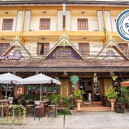 Ban Ao Thong Hotel Trang Ngoại thất bức ảnh