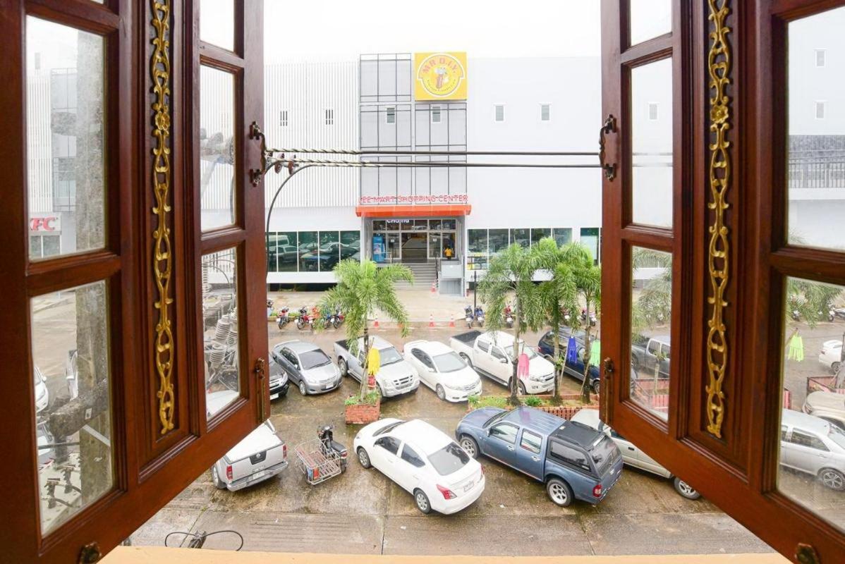 Ban Ao Thong Hotel Trang Ngoại thất bức ảnh
