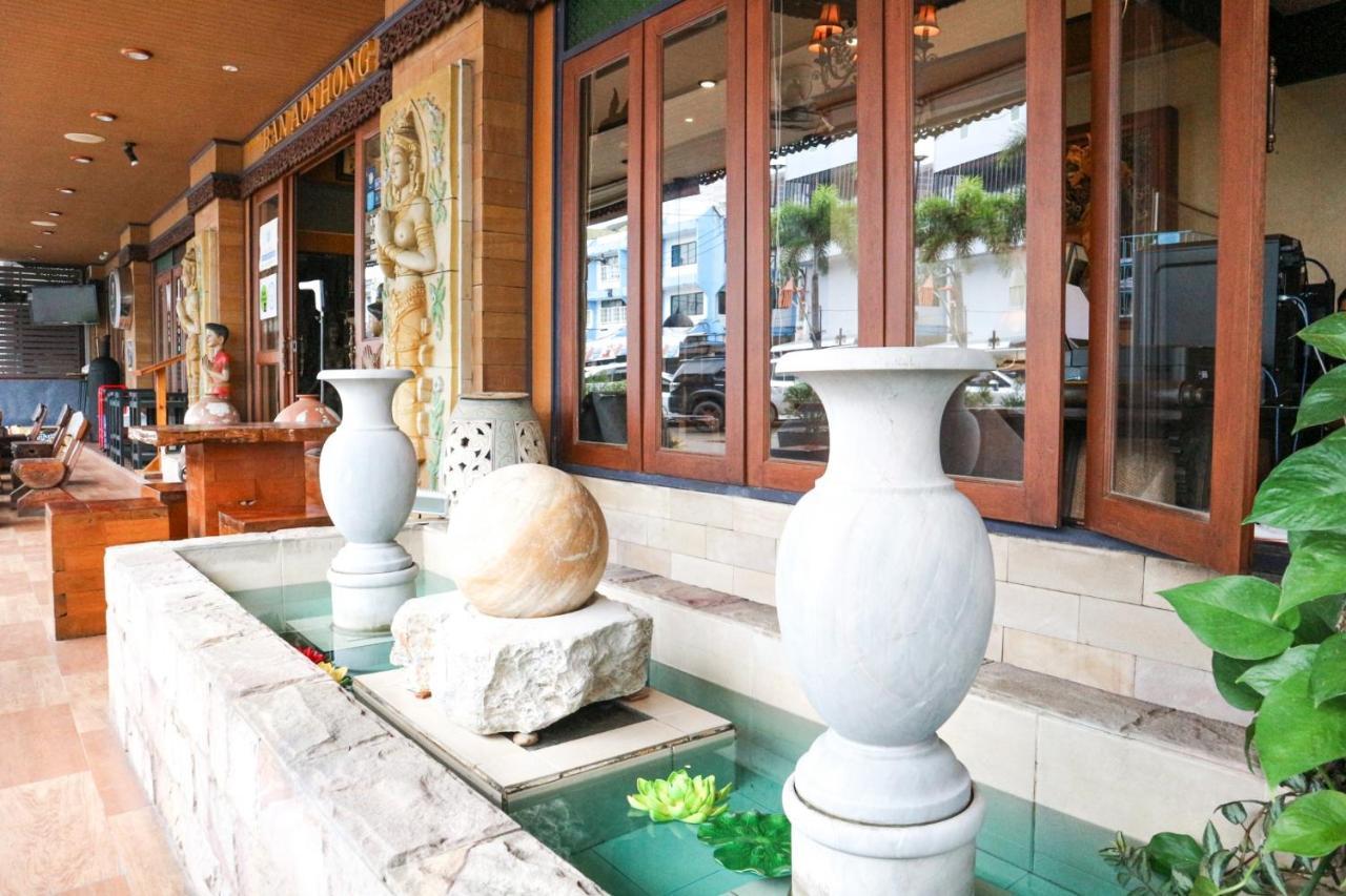 Ban Ao Thong Hotel Trang Ngoại thất bức ảnh